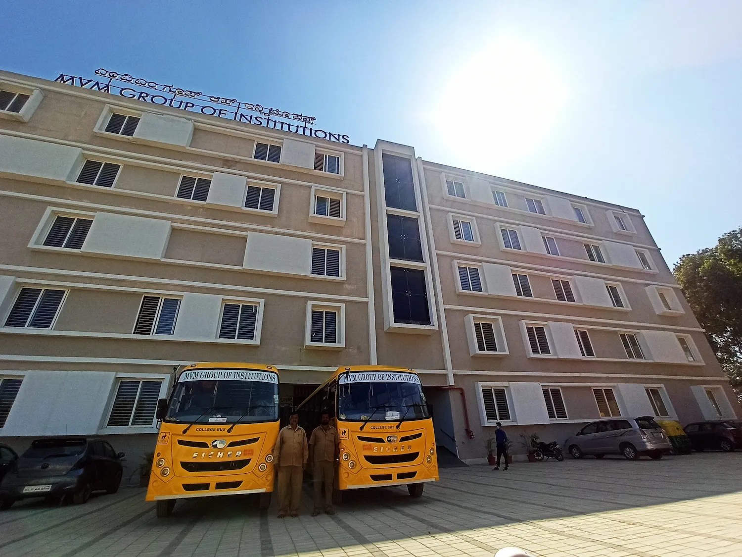 Best PU Colleges in Karnataka